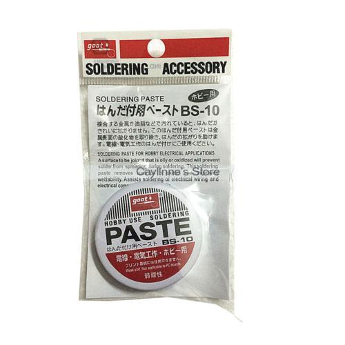 1846 Goot soldering paste - industryparts.pk