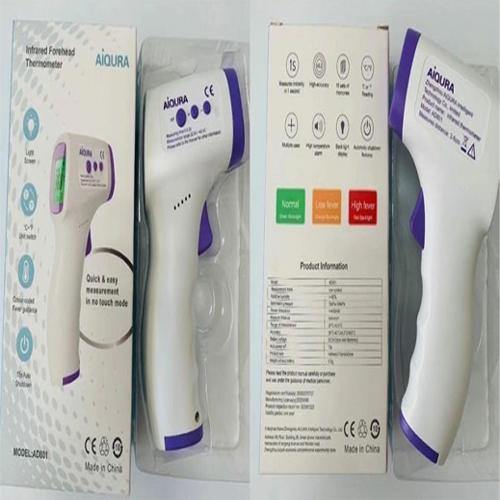AIQURAAD-801foreheadthermometer_7b7c018d-7c95-4010-bcdd-cb12d5e1dd10 AIQURA AD 801 forehead thermometer in Pakistan - industryparts.pk