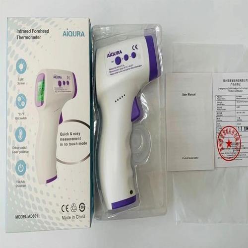 AIQURAAD-801foreheadthermometer_e90938f1-c526-4702-9679-c28c925ec5dd AIQURA AD 801 forehead thermometer in Pakistan - industryparts.pk
