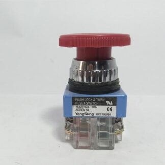 Non-Emergency Stop Button - industryparts.pk