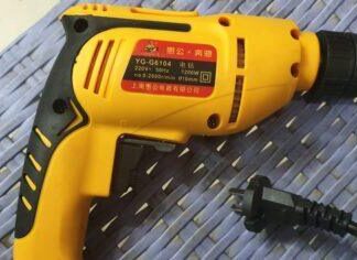 YG-G6104 Drill - industryparts.pk