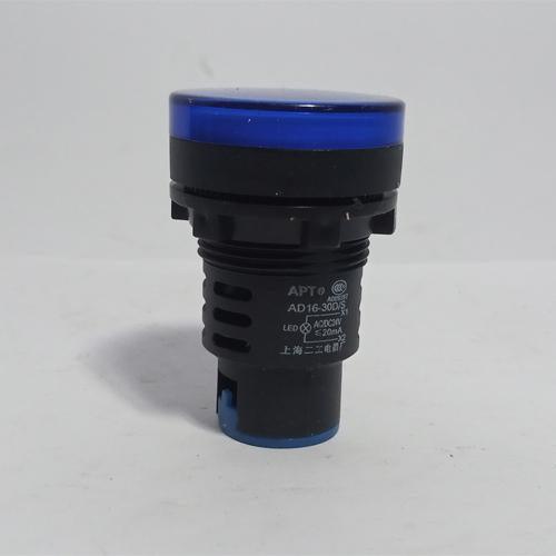 LedPanelLight30mmSignallightAD16-30DSinPakistan_2 Led Panel Light 30mm Signal light AD16-30DS in Pakistan - industryparts.pk