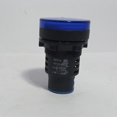 LedPanelLight30mmSignallightAD16-30DSinPakistan_4 Led Panel Light 30mm Signal light AD16-30DS in Pakistan - industryparts.pk