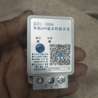Mobile phone APP Bluetooth Time Control Switch Timer in Pakistan - industryparts.pk