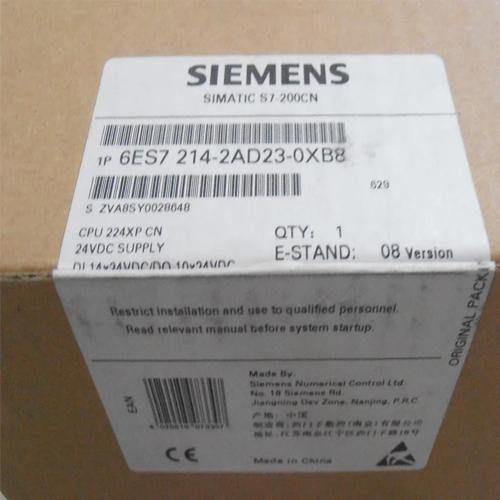SiemensSimaticS7-200CNCPU224XPCompactUnitDCPowerSupply Siemens Simatic S7-200 CN CPU 224XP Compact Unit DC Power Supply in Pakistan - industryparts.pk