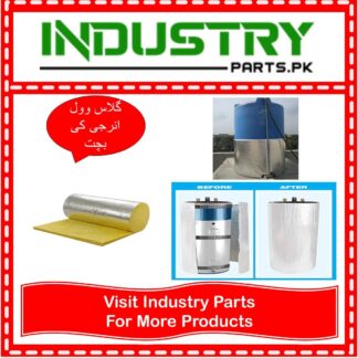 Fiber Glass Wool roll heat resistent heat insulator in Pakistan - industryparts.pk